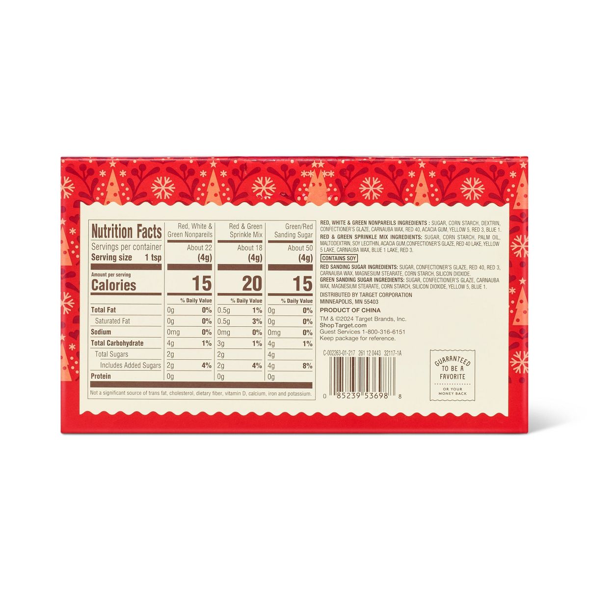 Holiday Classic Sprinkles Set - Target Favorite Day