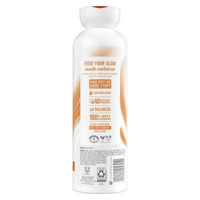 Dove Beauty Plant Milk Cleansing Body Wash - Coconut Milk & Sugar Lychee - 17.5