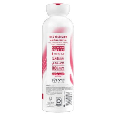 Dove Beauty Plant Milk Cleansing Body Wash - Oat Milk & Berry Brulee - 17.5 fl o