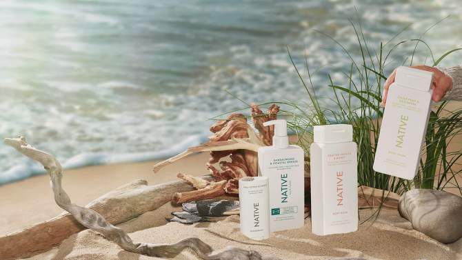 Native Limited Edition Fall Getaway Body Lotion - Toasted Vanilla & Honey