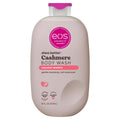 EOS Body Wash - Coconut Waters