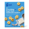 Mini Everything Bagel Sandwich Crackers - 7.05oz