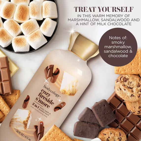Bodycology Cozy Fireside S'more 2-in-1 Body Wash & Bubble Bath, 16 fl oz