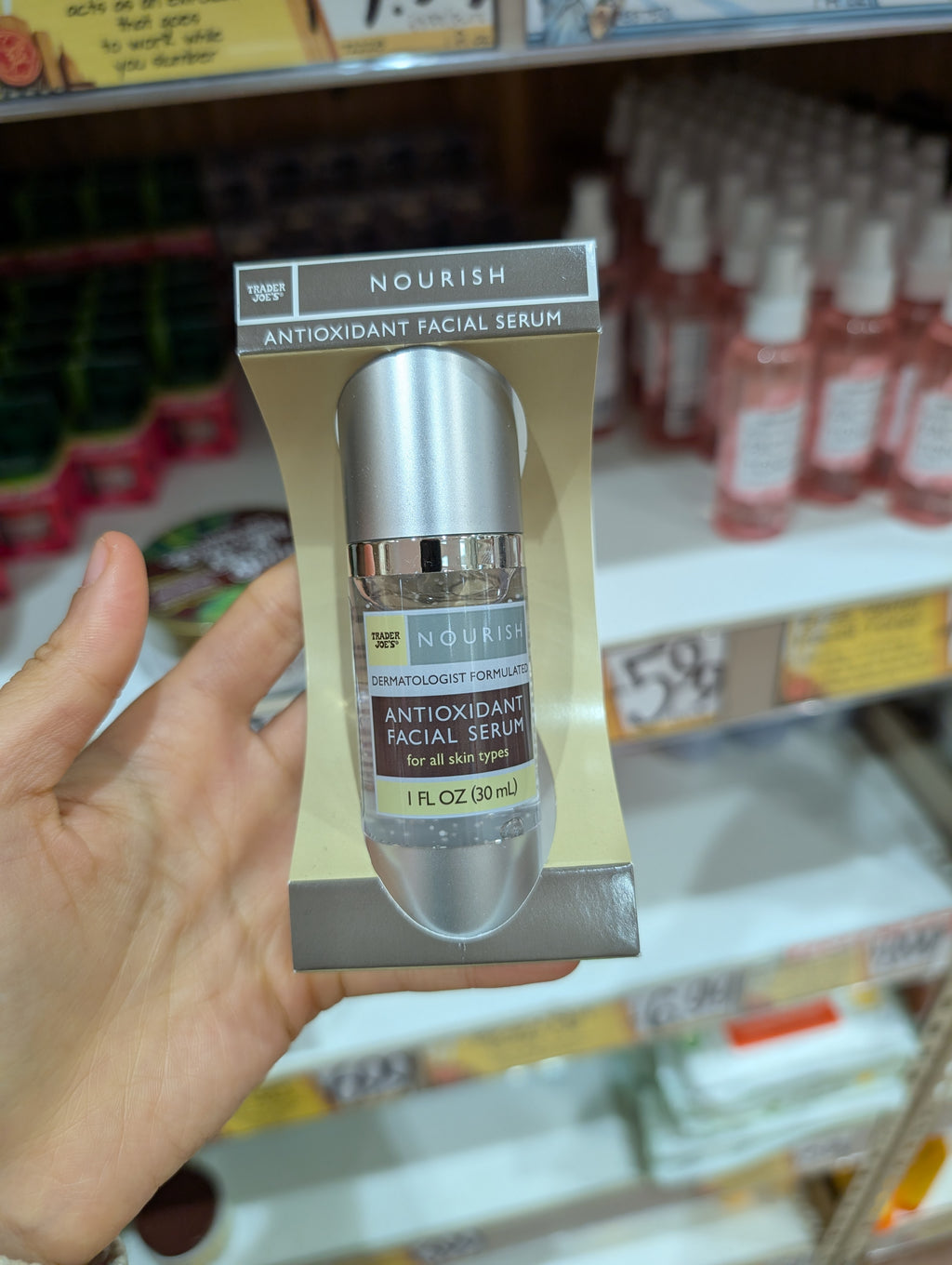 Trader Joe's Antioxidant Facial Serum