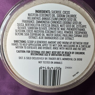 Trader Joe's Brazil Nut Body Butter
