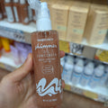 Trader Joe's Shimmer Oil Sunscreen SPF 30
