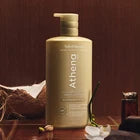 Salted Sunset Body Lotion